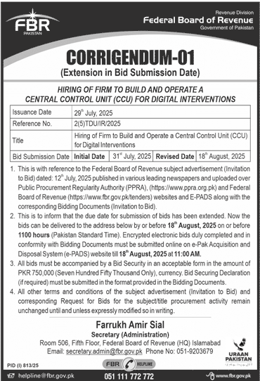Federal Board of Revenue Islamabad Tender Notice-1